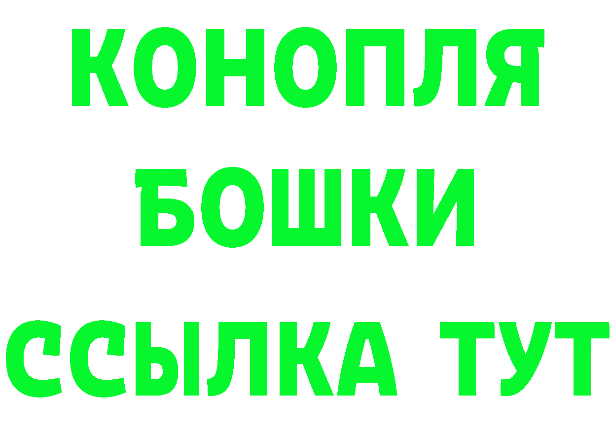 APVP СК КРИС как войти даркнет блэк спрут Облучье